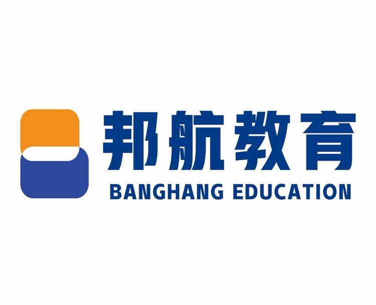 邦航营养学堂