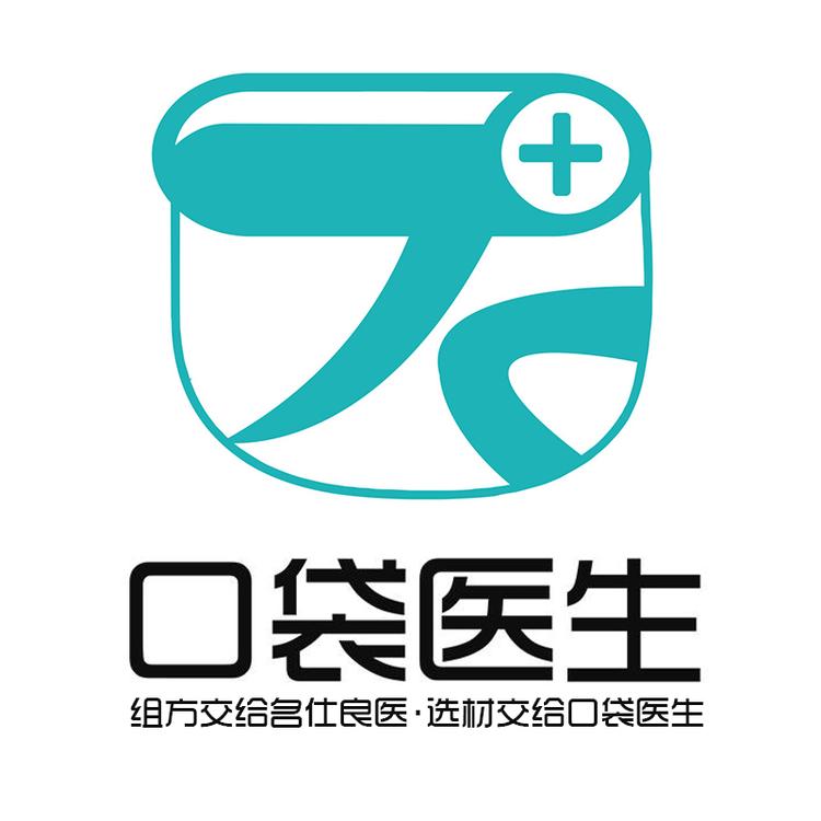 口袋医生生物滋补专卖店