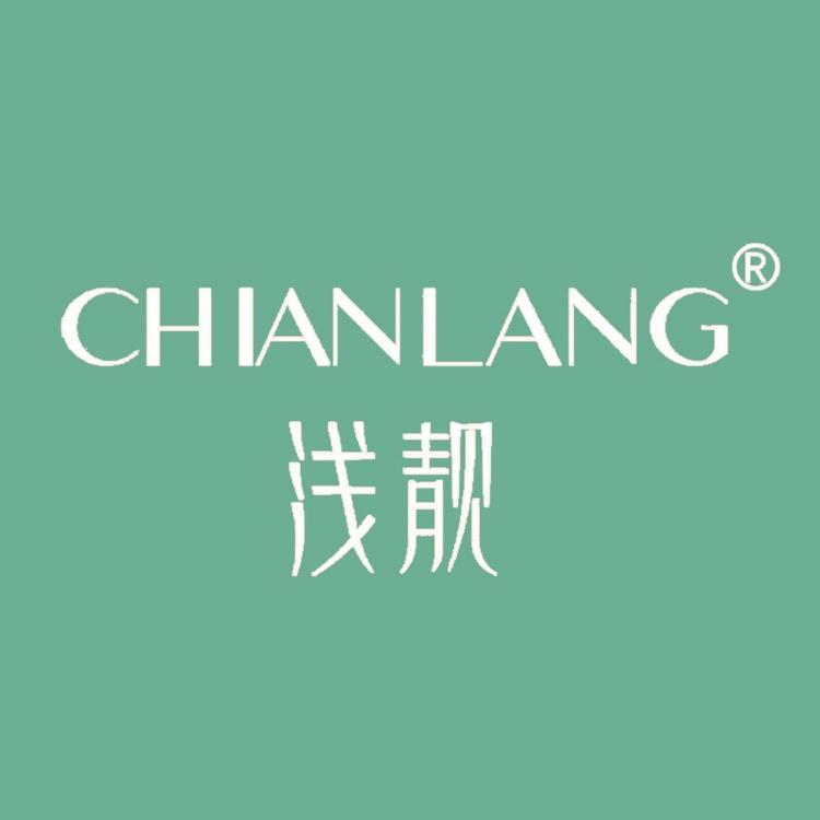 浅靓祛痘店
