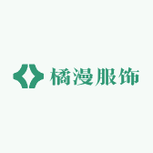 橘漫服饰