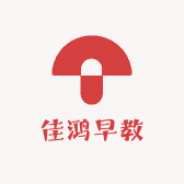 佳鸿早教