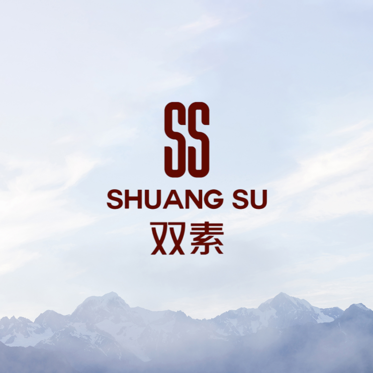 双素健康水企业店