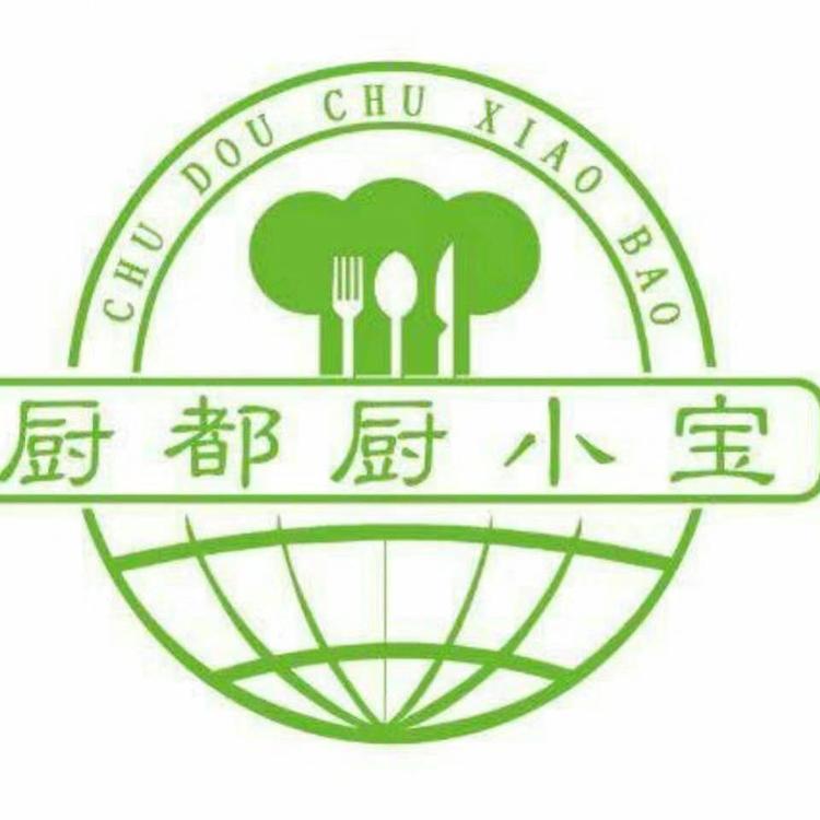 凯丽尔商用厨具工厂店