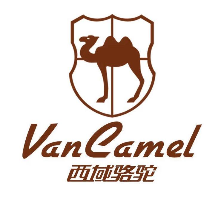 西域骆驼VANCAMEL和特专卖店