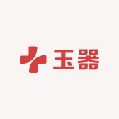 盛宝玉器
