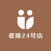香港24号店