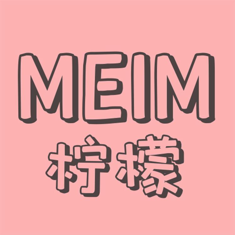 MEIM柠檬