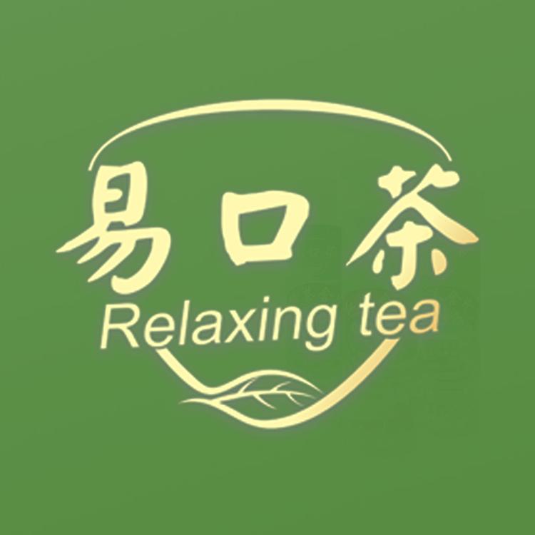 易口茶茶含片工厂店