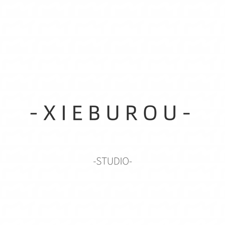 XIEBUROU