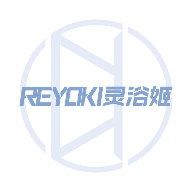 灵浴姬厨卫店