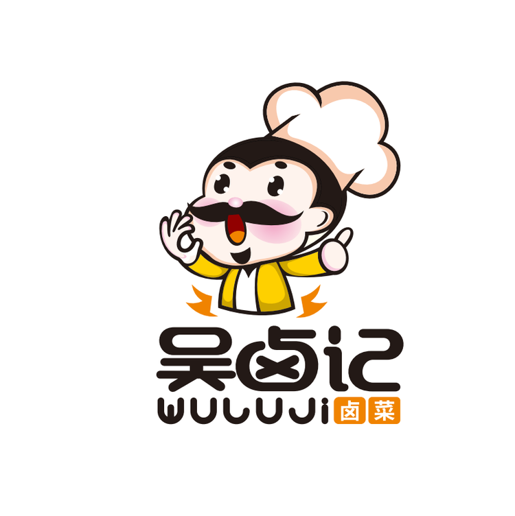 卤味臻选小铺