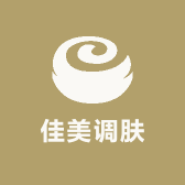 佳美调肤