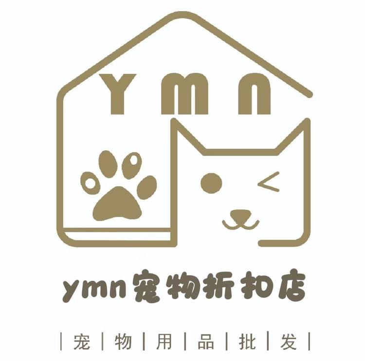 烟台有猫腻萌宠用品小铺