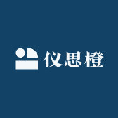 仪思橙