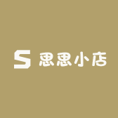 指点珊思