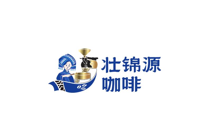 壮锦源咖啡