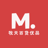 牧天百货优品