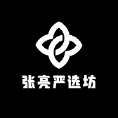 张亮严选坊