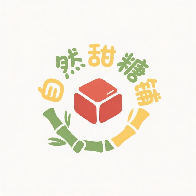自然甜糖铺