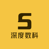 深度数科
