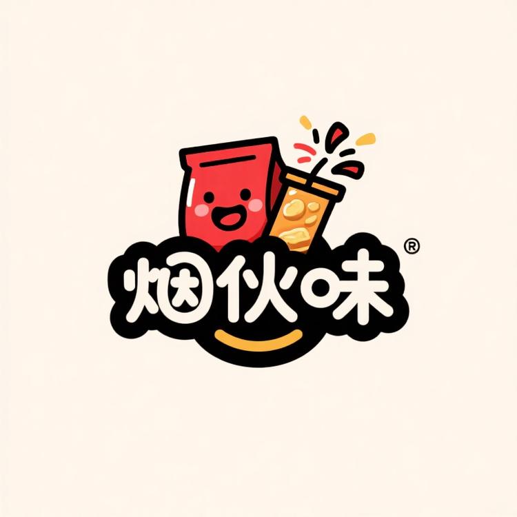 烟伙味零食铺子