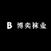 博奕袜业