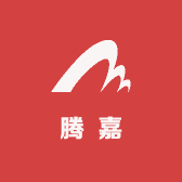 腾嘉商贸