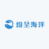纷呈海洋