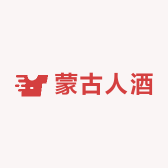 蒙古人酒专营店