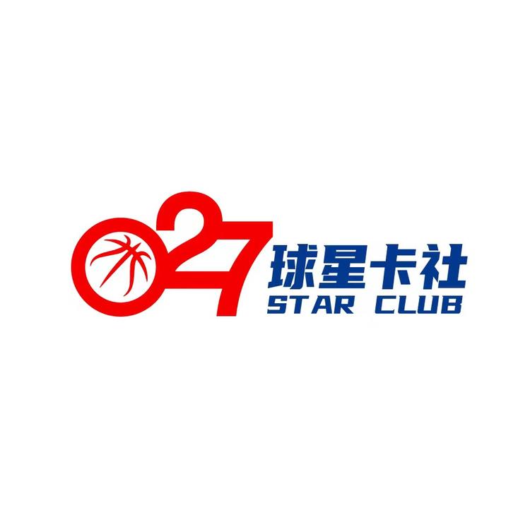 027球星卡社