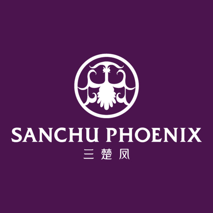 三楚凤San Chu Phoenix箱包