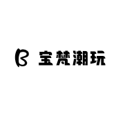 宝梵潮玩小铺