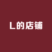 食懵佐你店铺
