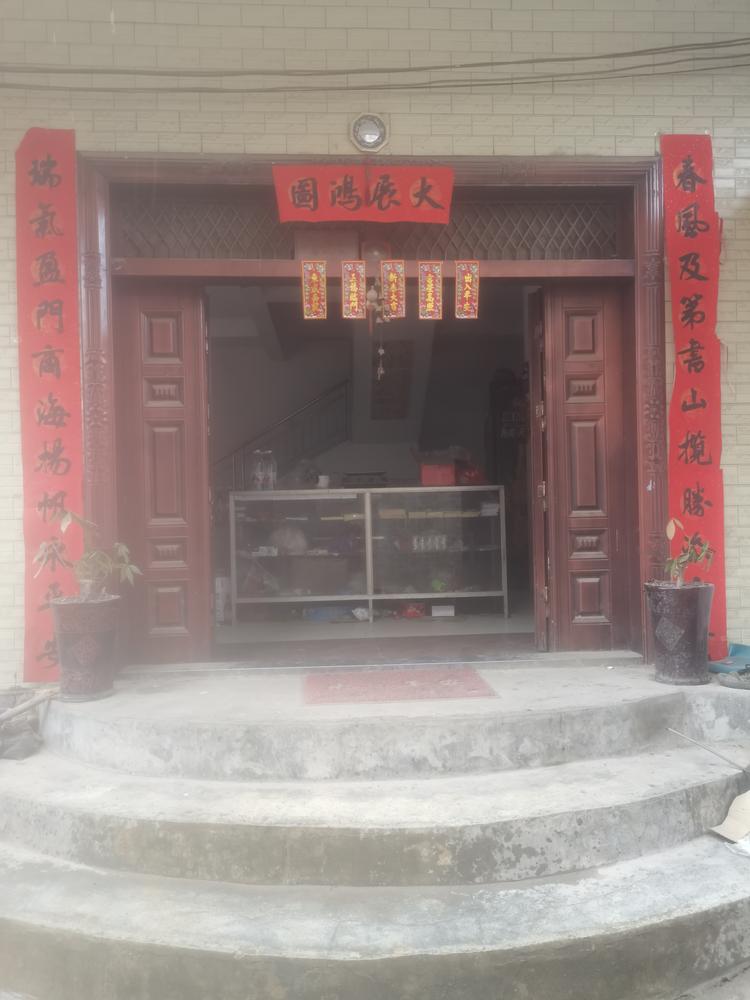 南宁市良庆区钰磊百货店的小店个体店