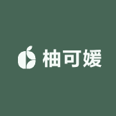 柚可媛家衣坊