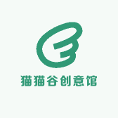 猫猫谷创意馆