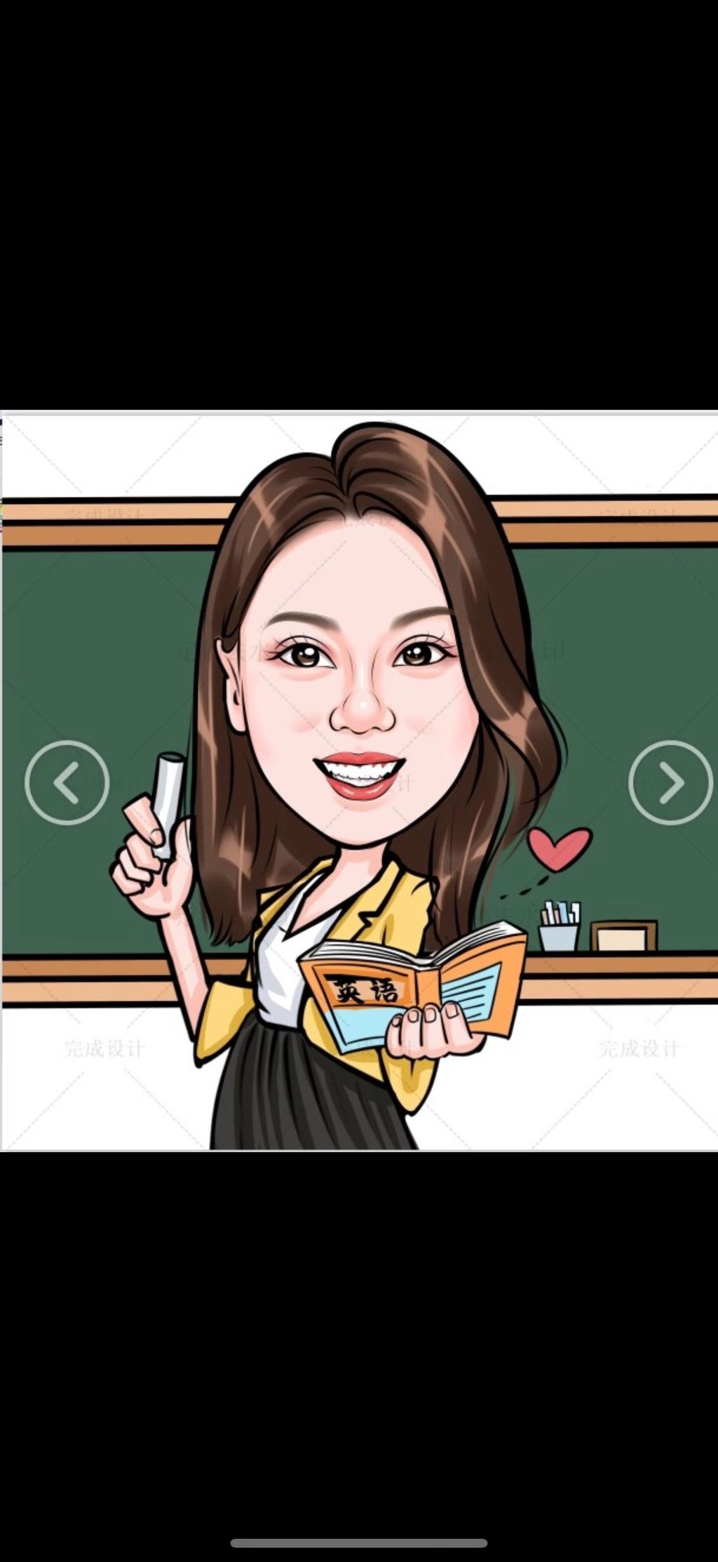 英语王漂亮的店3
