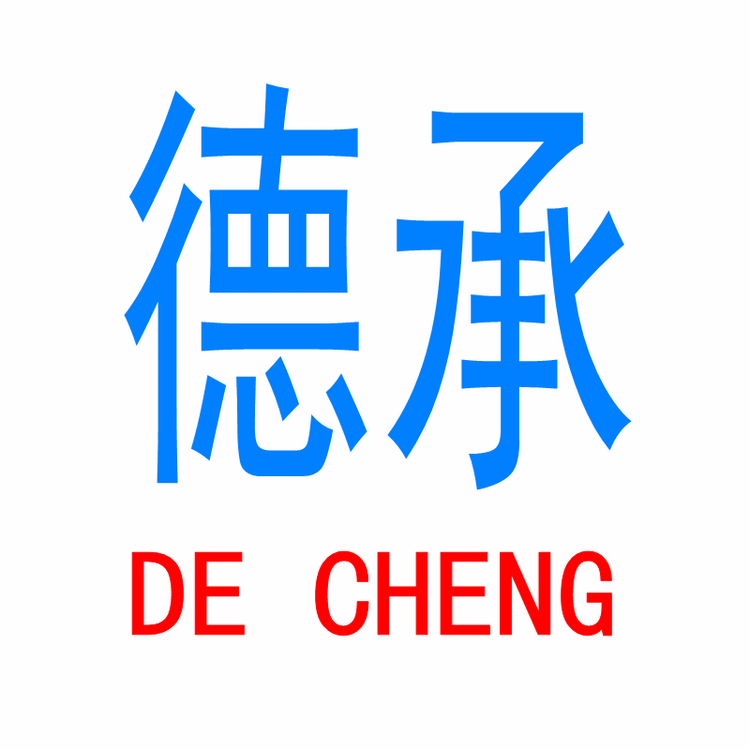 德承诚餐厨具工厂店