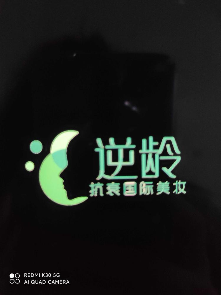海口龙华区桥湖百货商行的小店个体店