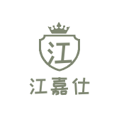 江嘉仕
