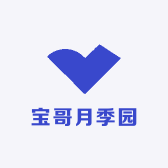宝哥月季园