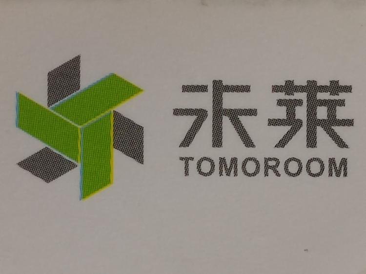 绍兴市上虞区未莱家电经营部的小店