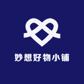 妙想好物小铺