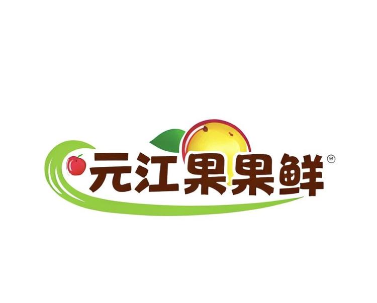 元江果果鲜2号店