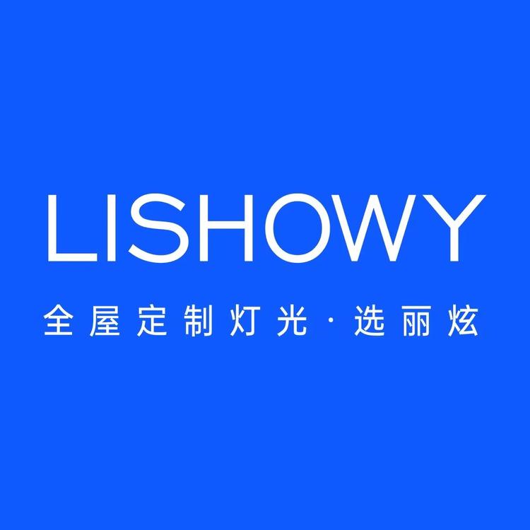 丽炫照明