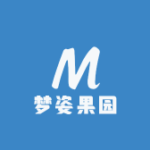 梦姿果园