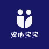 安心宝宝精品母婴用品