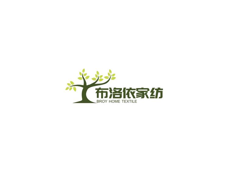 南通布洛依纺织科技有限公司