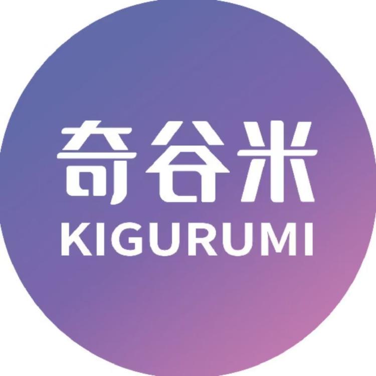 长沙 奇谷米次元街区