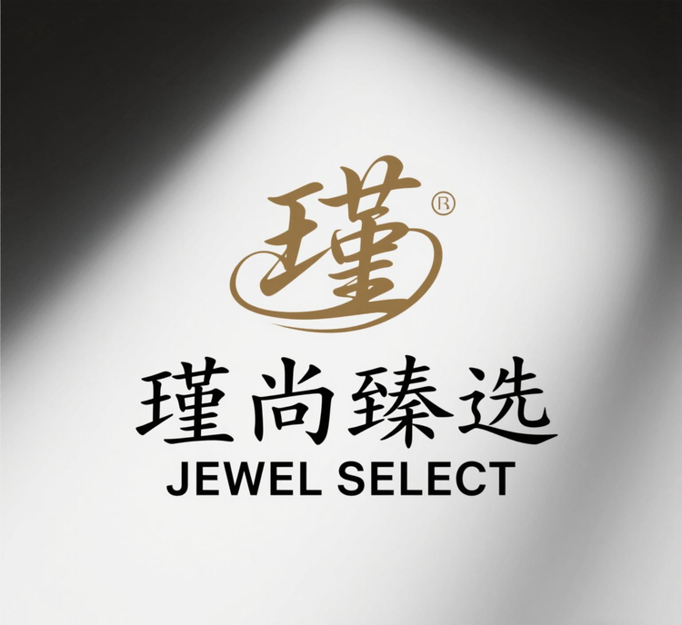 瑾尚臻选JEWELSELECT